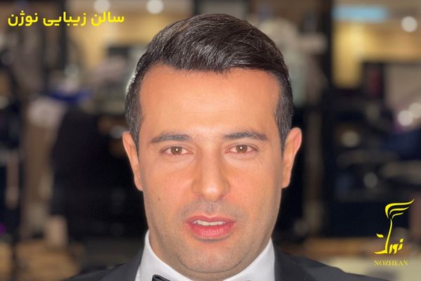 آرایش و گریم داماد