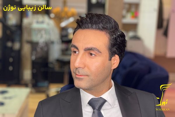 آرایش و گریم داماد